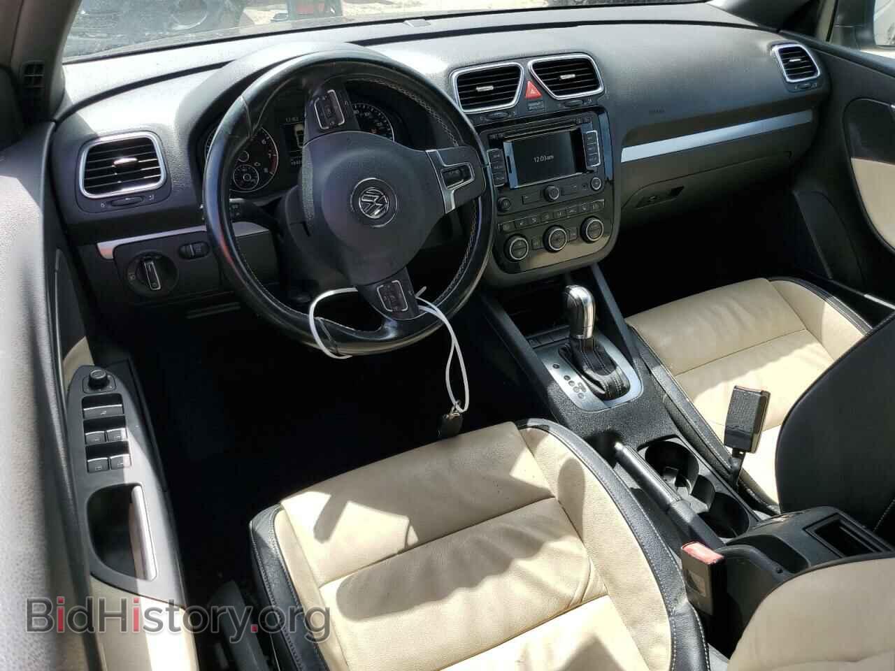 2015 VOLKSWAGEN EOS - VIN: WVWFW8AH7FV002089 - Фото 8