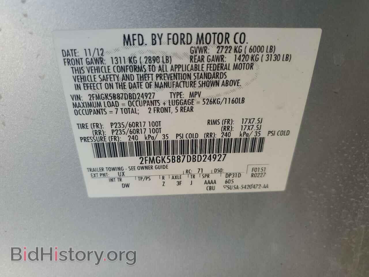 2013 FORD FLEX - VIN: 2FMGK5B87DBD24927 - Photo 12