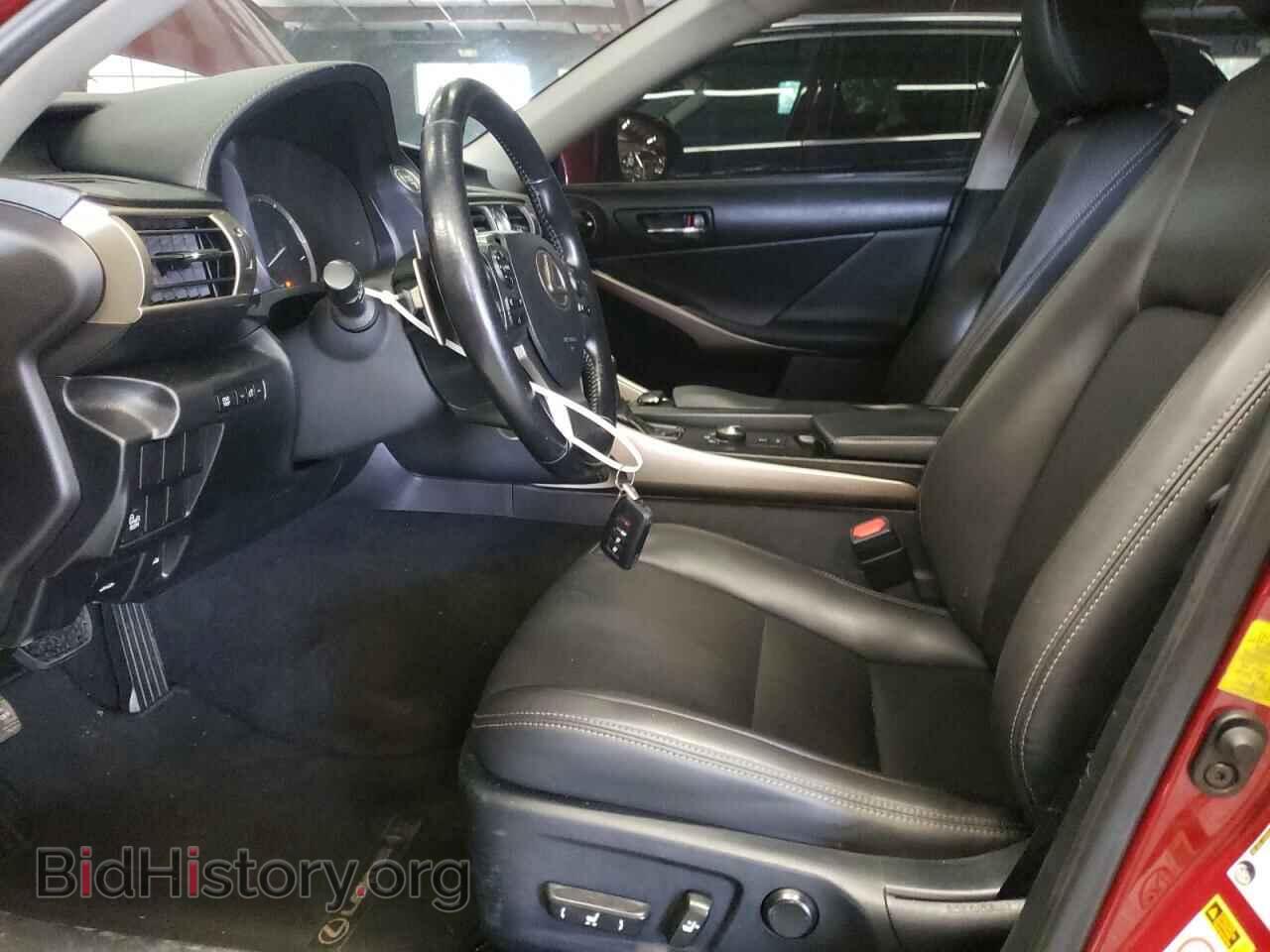 2015 LEXUS IS - VIN: JTHCF1D26F5028635 - Фото 7