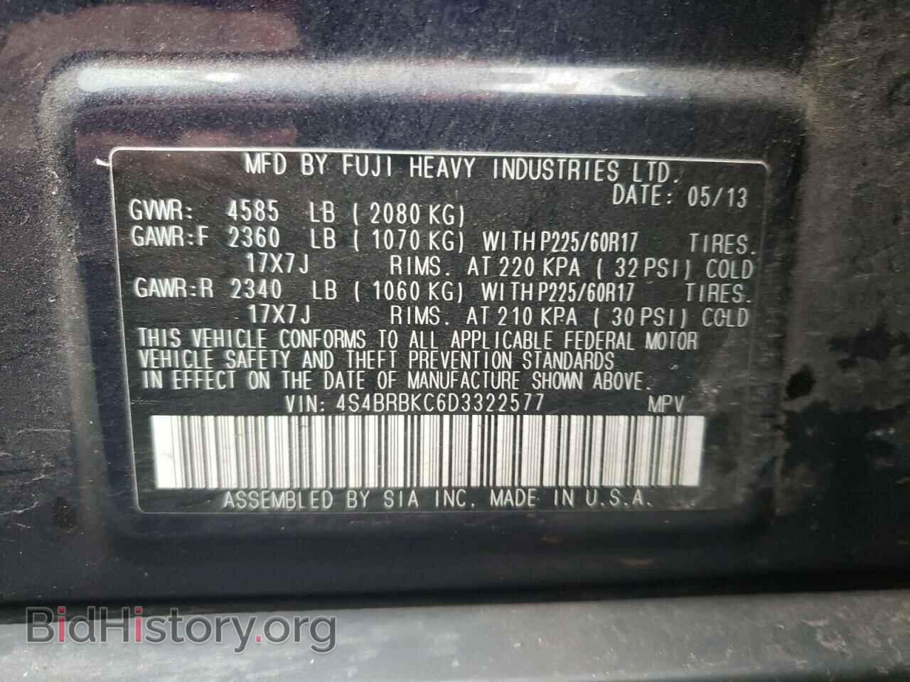 2013 SUBARU ALL OTHER - VIN: 4S4BRBKC6D3322577 - Фото 13