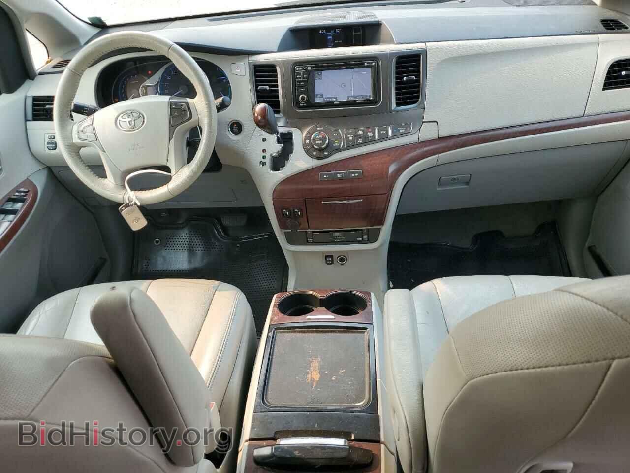 2012 TOYOTA All Models - VIN: 5TDDK3DC8CS048400 - Photo 8