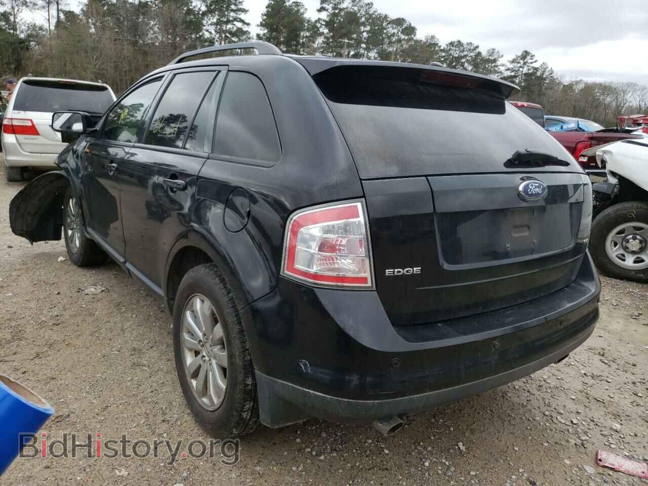 2007 FORD EDGE - VIN: 2FMDK39C87BA87483 - Photo 3