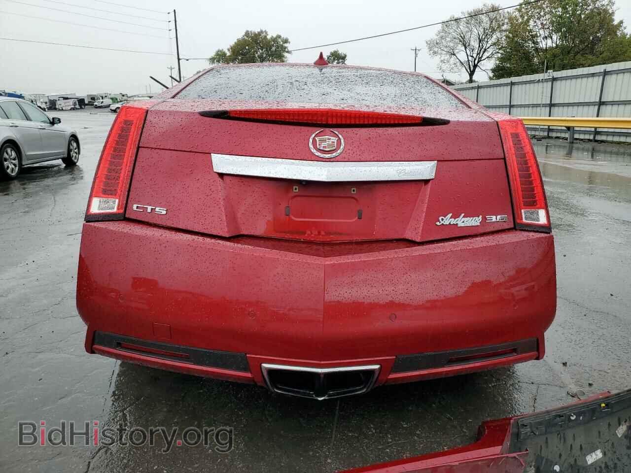 2012 CADILLAC CTS - VIN: 1G6DK1E3XC0110288 - Фото 6