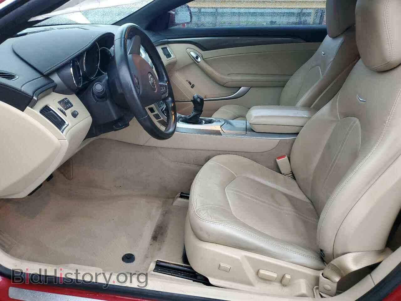 2012 CADILLAC CTS - VIN: 1G6DK1E3XC0110288 - Фото 7