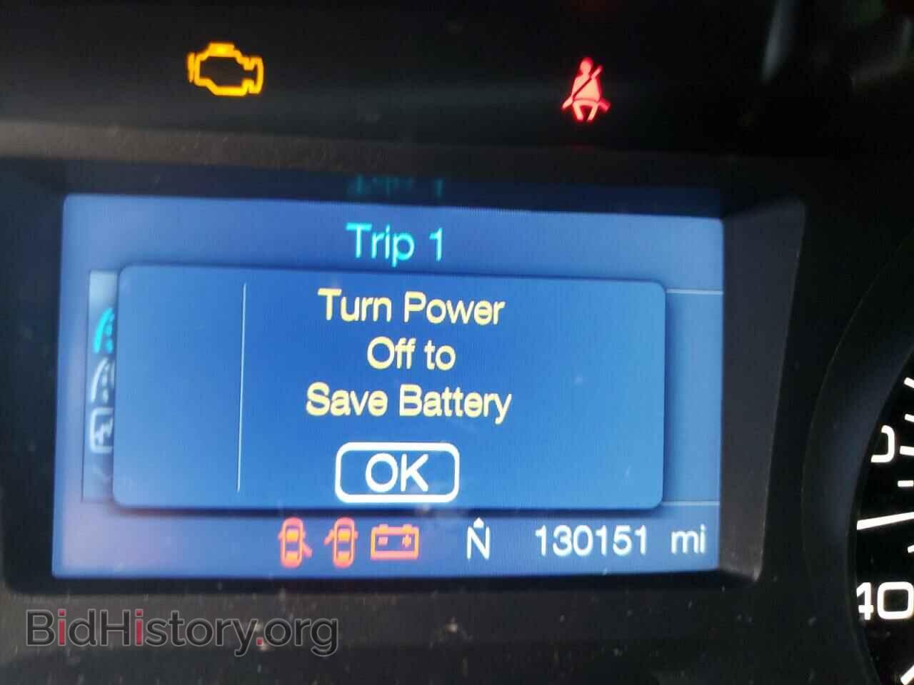 2012 FORD EDGE - VIN: 2FMDK4JC2CBA55480 - Photo 8