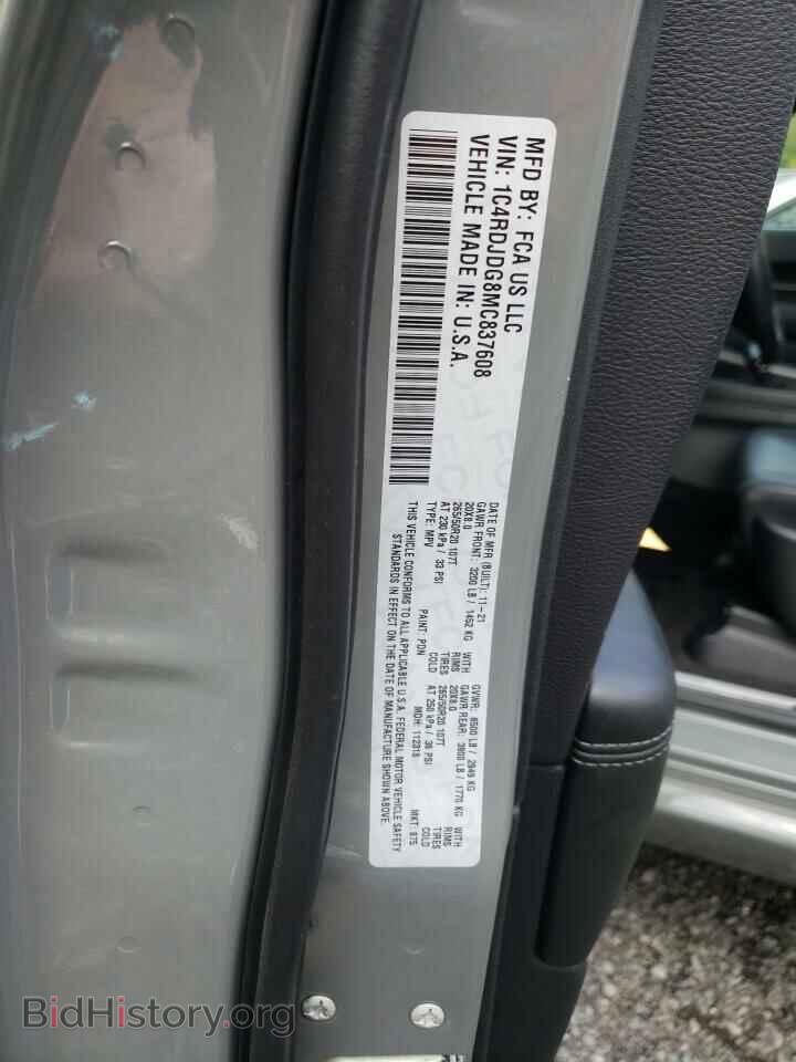 2021 DODGE DURANGO - VIN: 1C4RDJDG8MC837608 - Photo 13