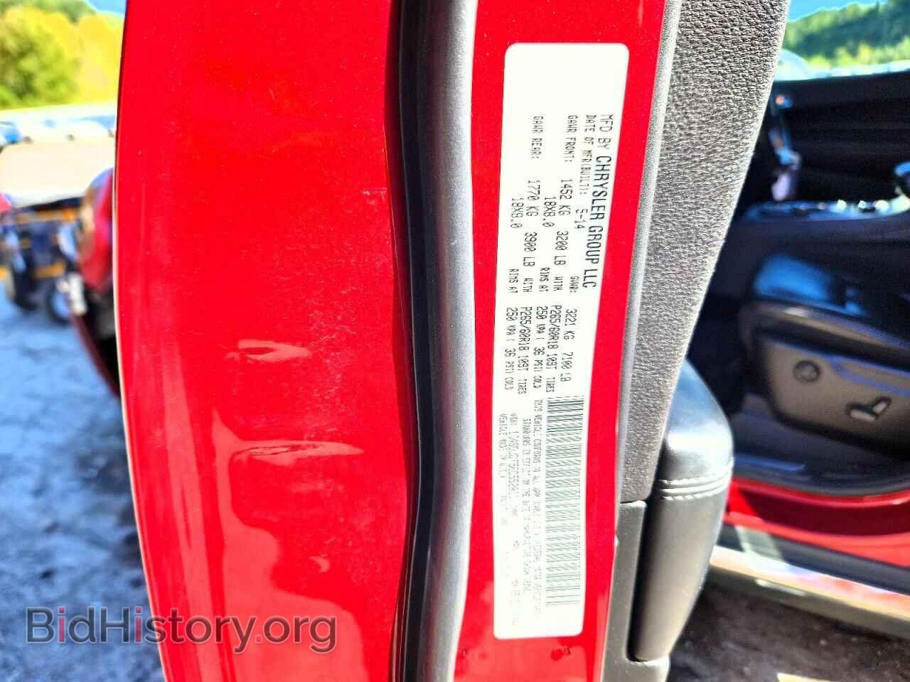 2014 DODGE DURANGO - VIN: 1C4SDJDT5EC552011 - Фото 13