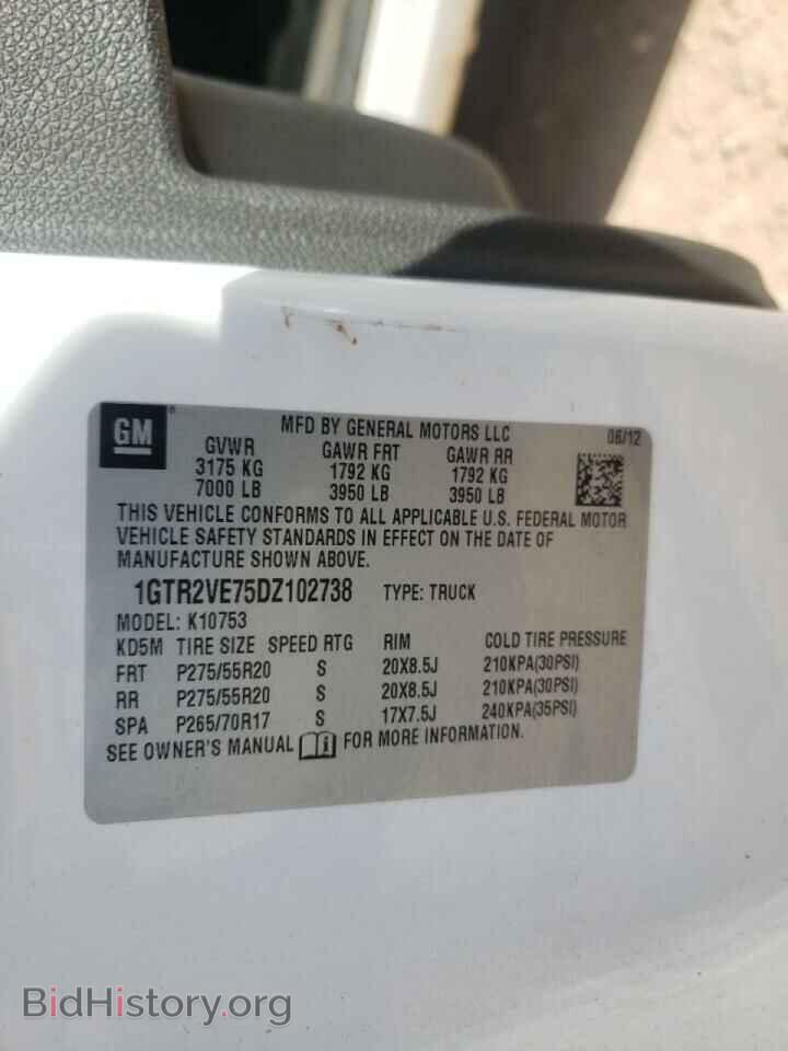 2013 GMC SIERRA - VIN: 1GTR2VE75DZ102738 - Фото 10
