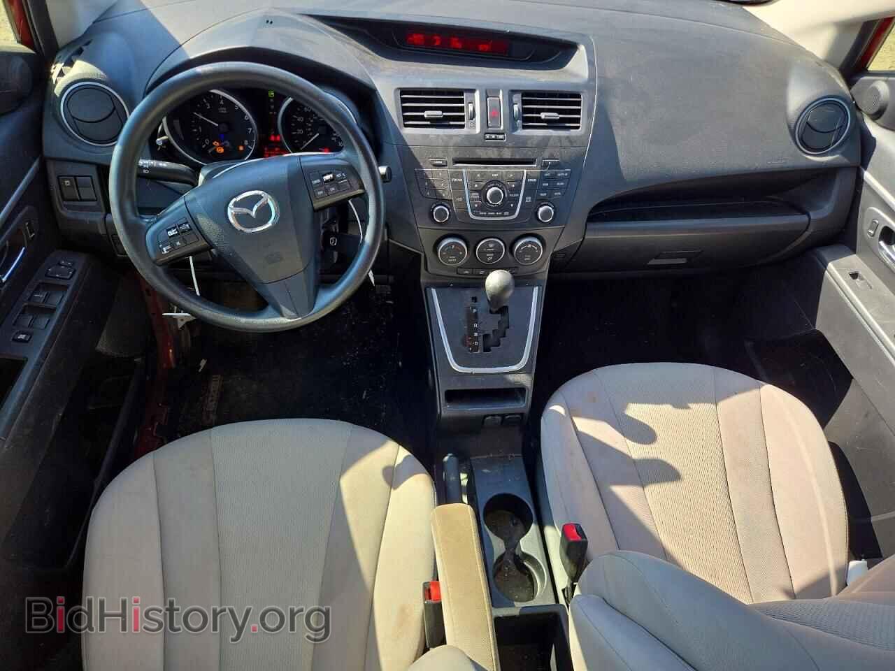 2014 MAZDA 5 - VIN: JM1CW2BL2E0169166 - Photo 8