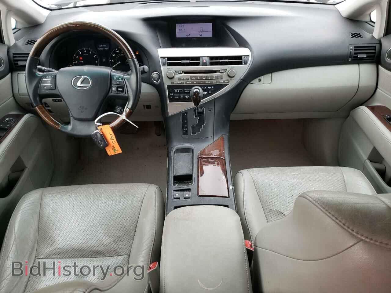 2011 LEXUS RX350 - VIN: 2T2BK1BA4BC094631 - Фото 8