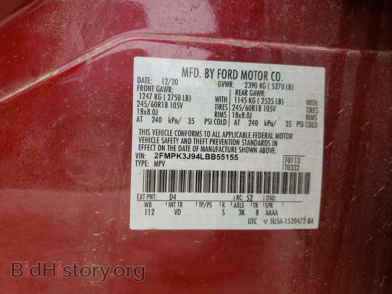 2020 FORD EDGE - VIN: 2FMPK3J94LBB55155 - Фото 10