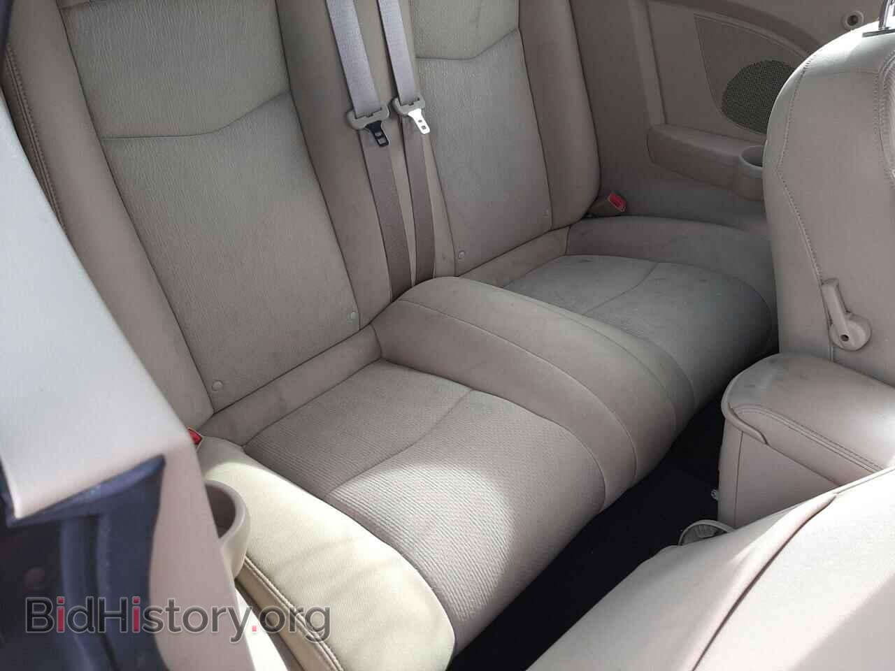 2012 CHRYSLER 200 - VIN: 1C3BCBEB2CN218345 - Фото 6