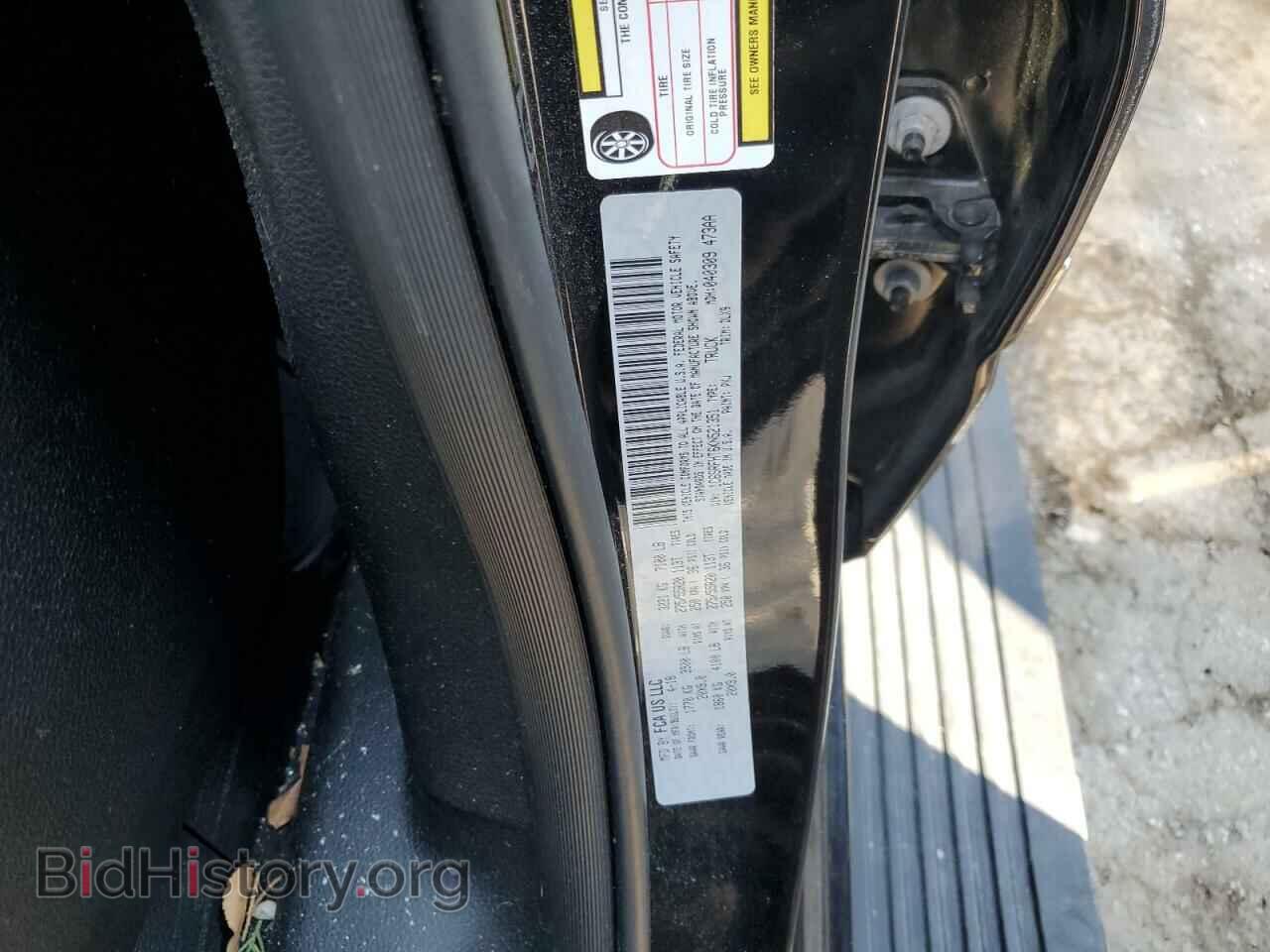 2019 RAM 1500 - VIN: 1C6SRFHT6KN521351 - Фото 12