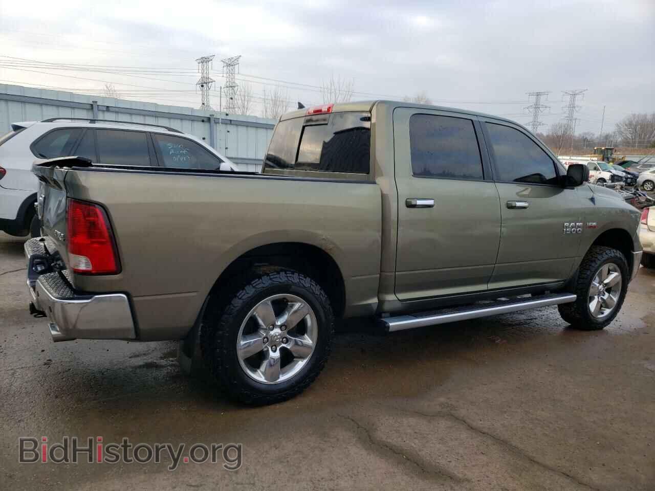 2013 RAM 1500 - VIN: 1C6RR7LTXDS677957 - Фото 3