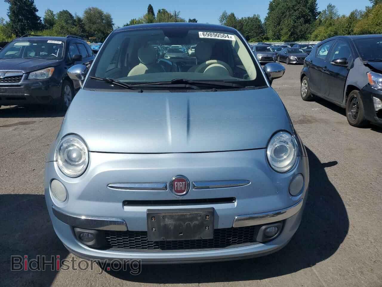 2015 FIAT 500 - VIN: 3C3CFFCR9FT625568 - Фото 5