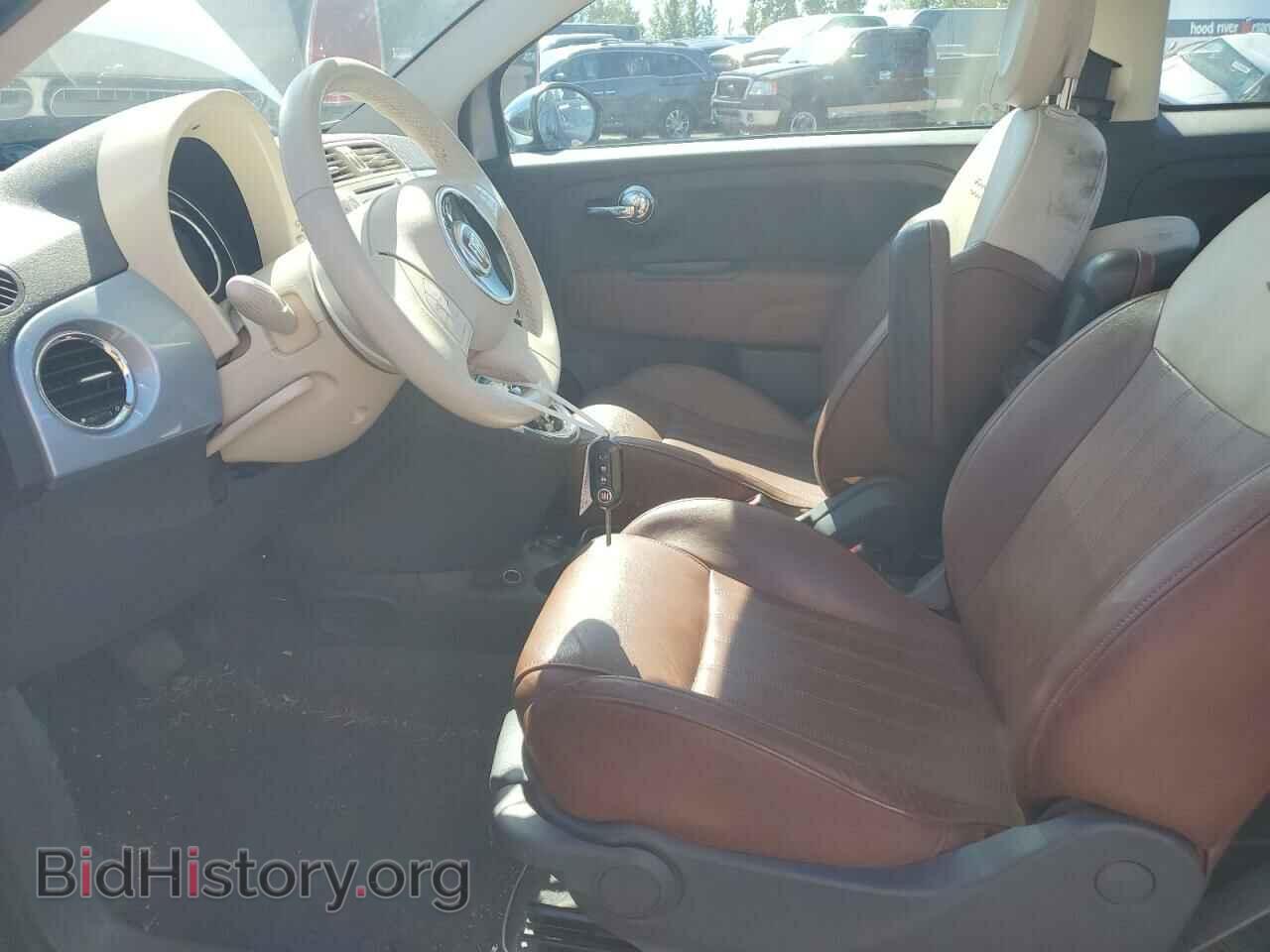 2015 FIAT 500 - VIN: 3C3CFFCR9FT625568 - Фото 7