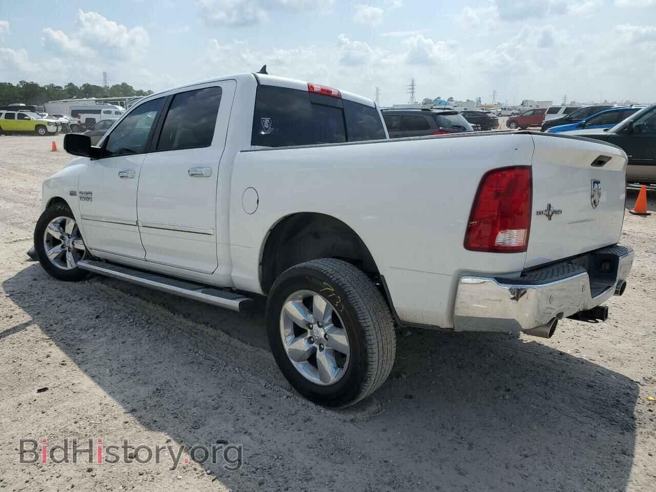 2016 RAM 1500 - VIN: 1C6RR6LT9GS242717 - Фото 2