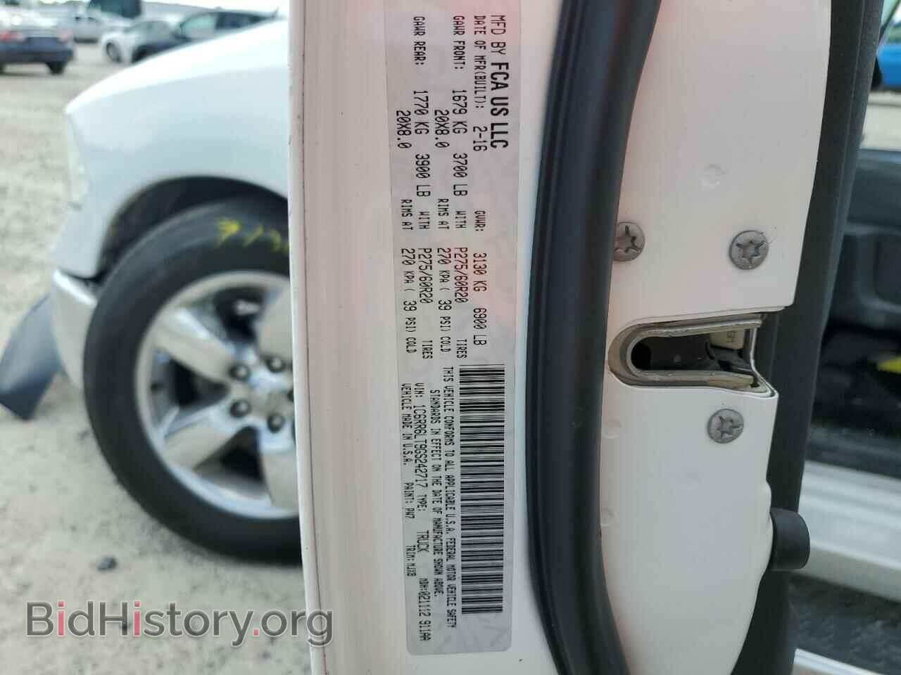2016 RAM 1500 - VIN: 1C6RR6LT9GS242717 - Фото 12