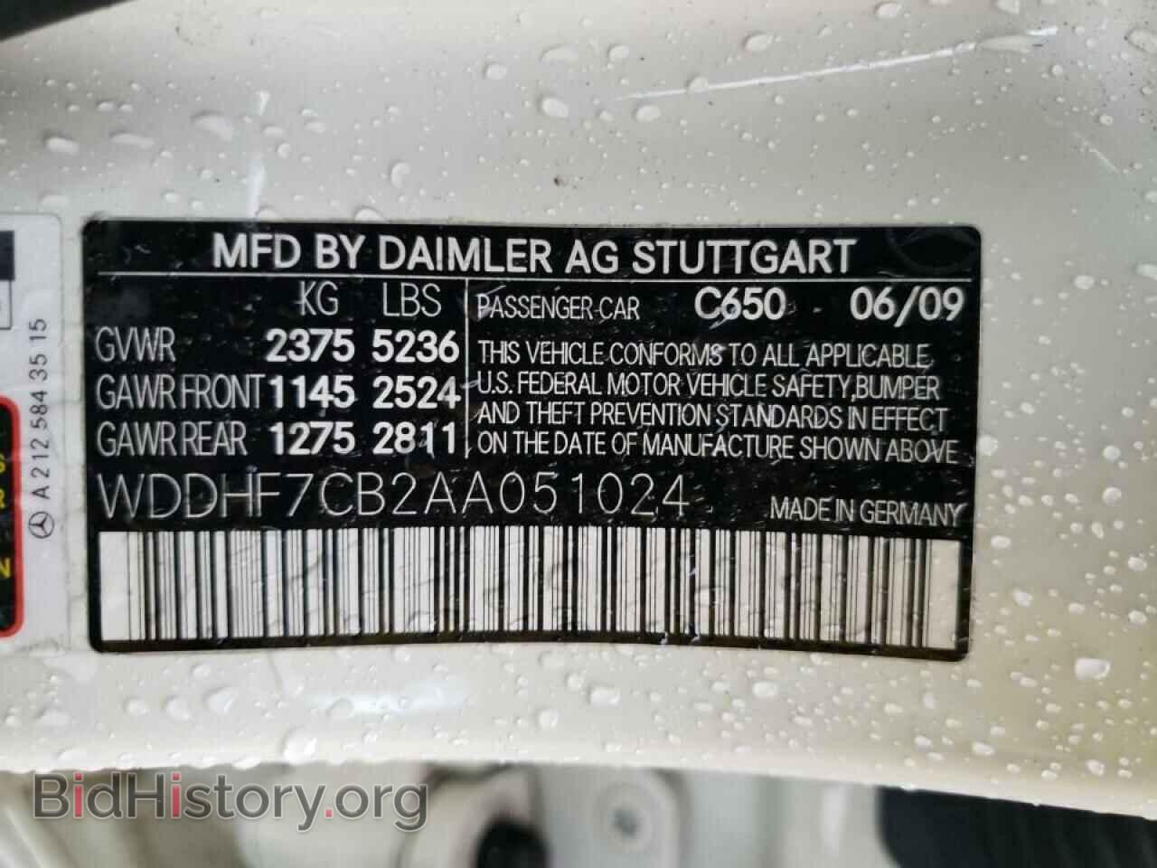 2010 MERCEDES-BENZ E-CLASS - VIN: WDDHF7CB2AA051024 - Фото 10