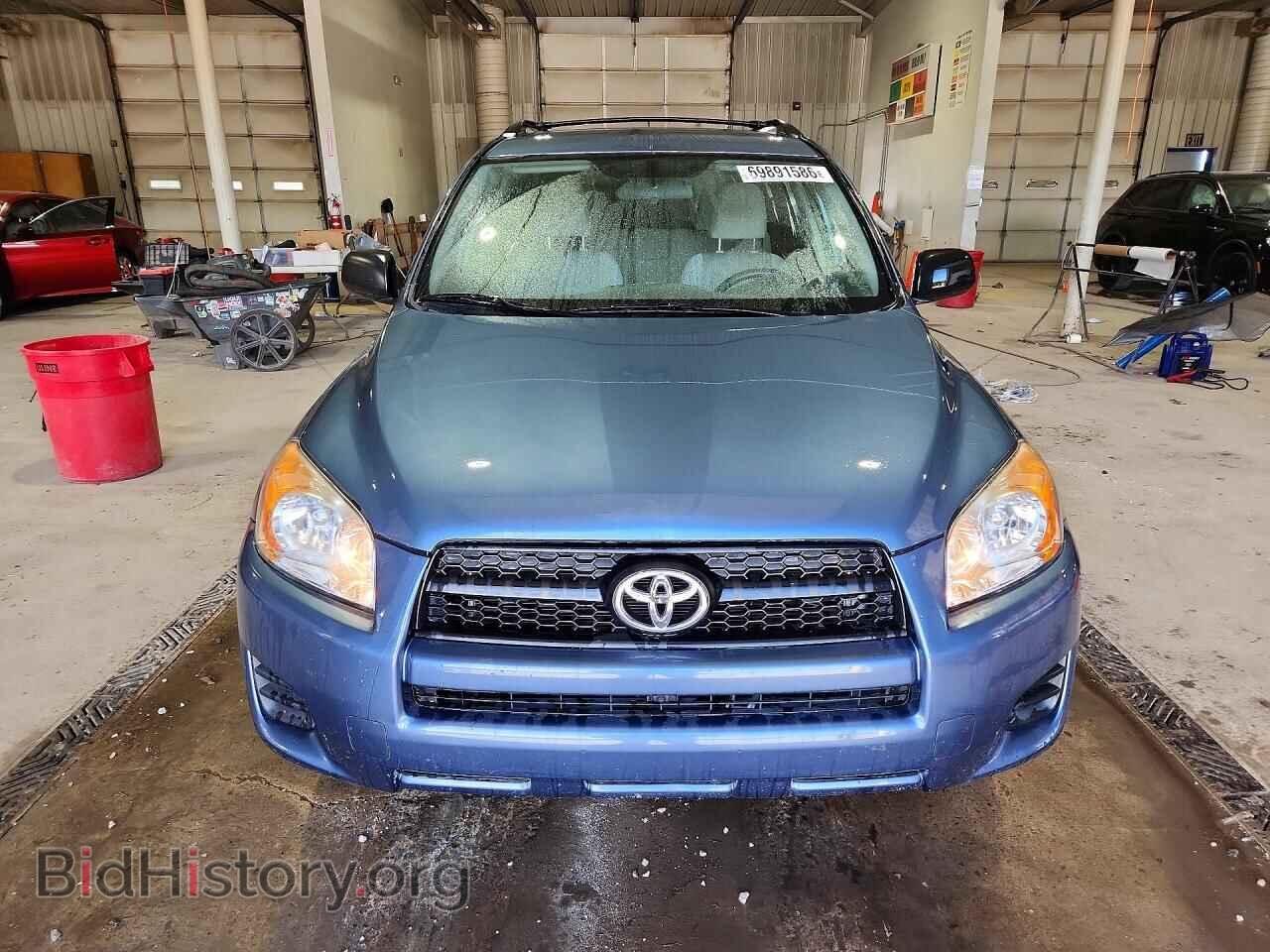 2012 TOYOTA RAV4 - VIN: 2T3BF4DV9CW223657 - Photo 5
