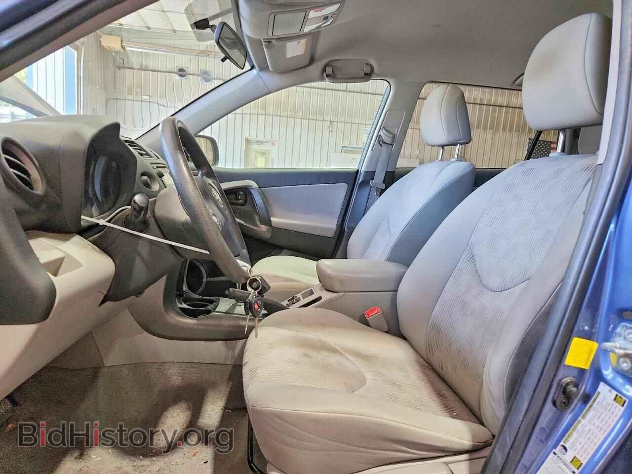 2012 TOYOTA RAV4 - VIN: 2T3BF4DV9CW223657 - Photo 7