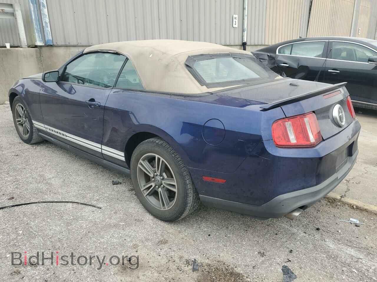 2012 FORD ALL Models - VIN: 1ZVBP8EM7C5286724 - Фото 2