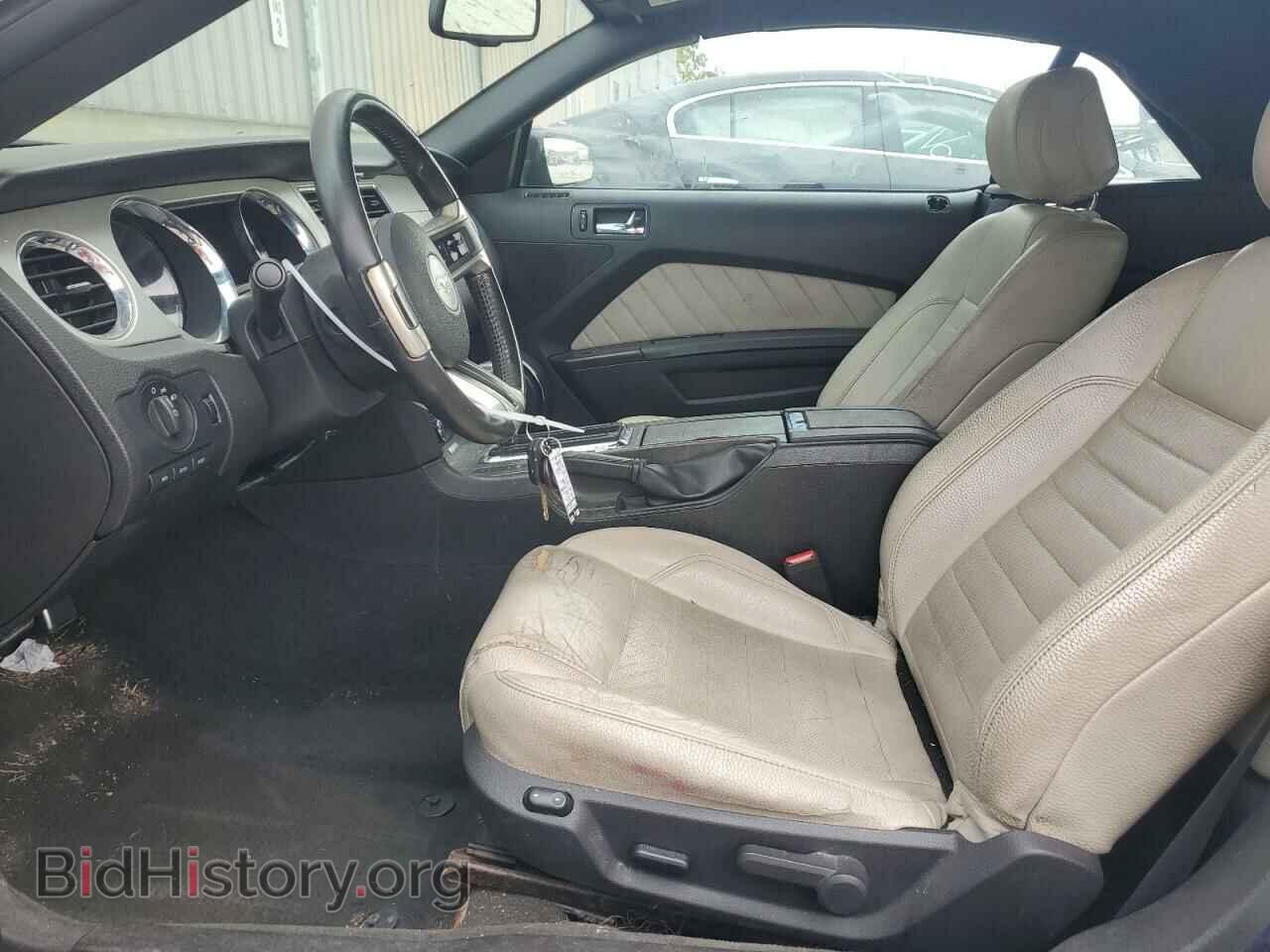2012 FORD ALL Models - VIN: 1ZVBP8EM7C5286724 - Фото 7