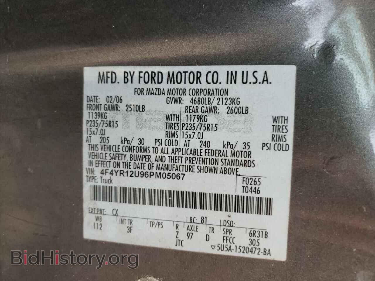 2006 MAZDA B3000 - VIN: 4F4YR12U96PM05067 - Фото 10