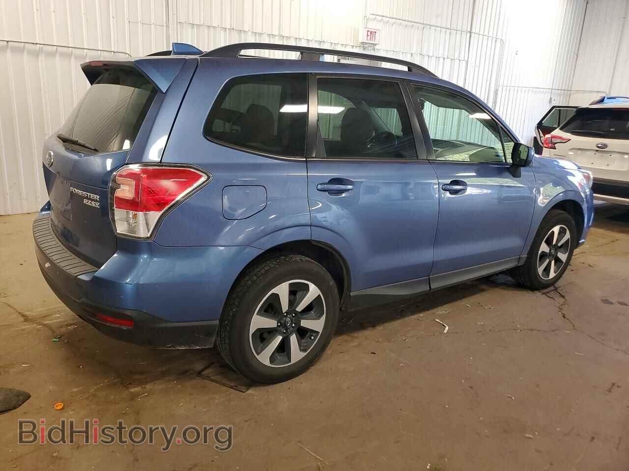 2017 SUBARU FORESTER - VIN: JF2SJAEC7HH401722 - Фото 3