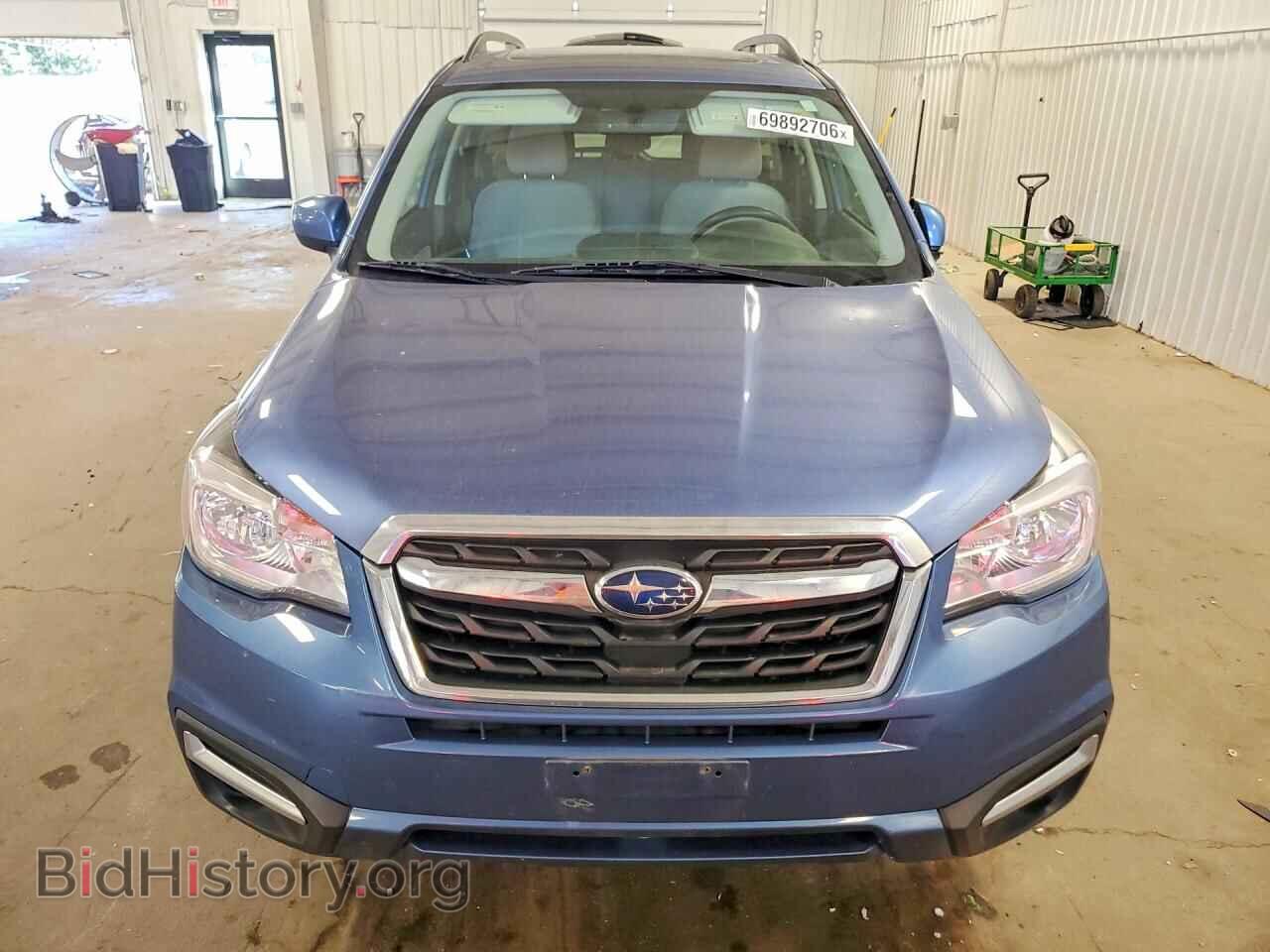 2017 SUBARU FORESTER - VIN: JF2SJAEC7HH401722 - Фото 5