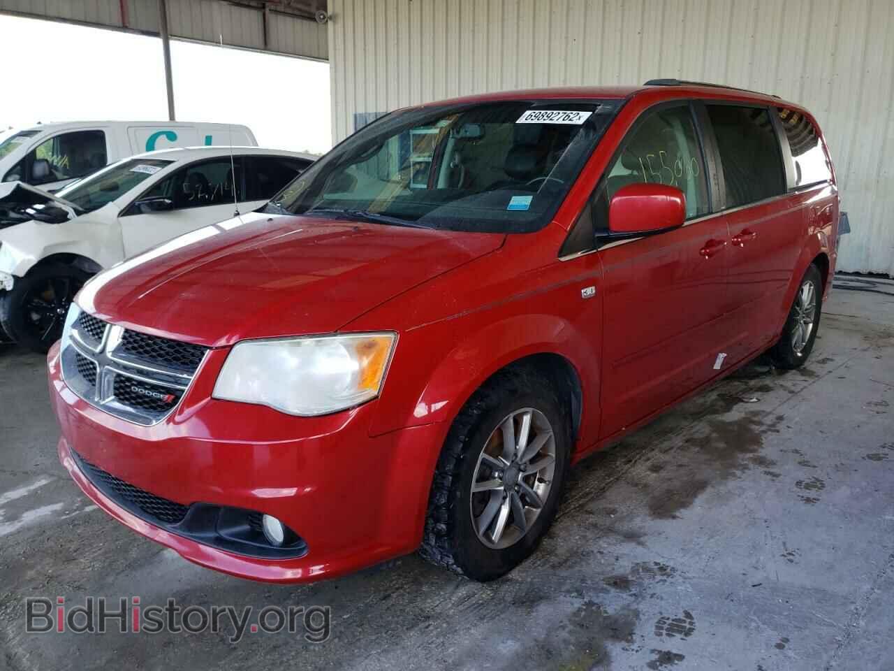 Фотография 2C4RDGCG7ER193905 - DODGE CARAVAN 2014