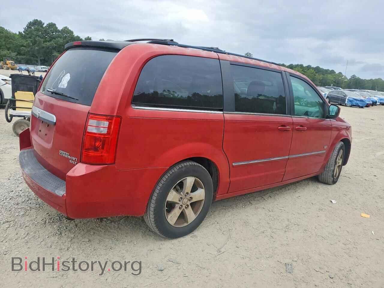 2009 DODGE CARAVAN - VIN: 2D8HN54X99R646618 - Фото 3