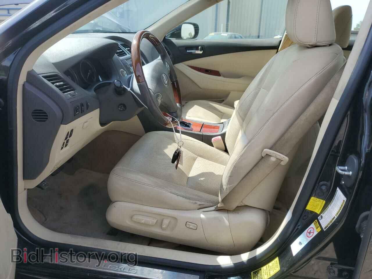 2012 LEXUS ES350 - VIN: JTHBK1EG1C2512338 - Фото 7