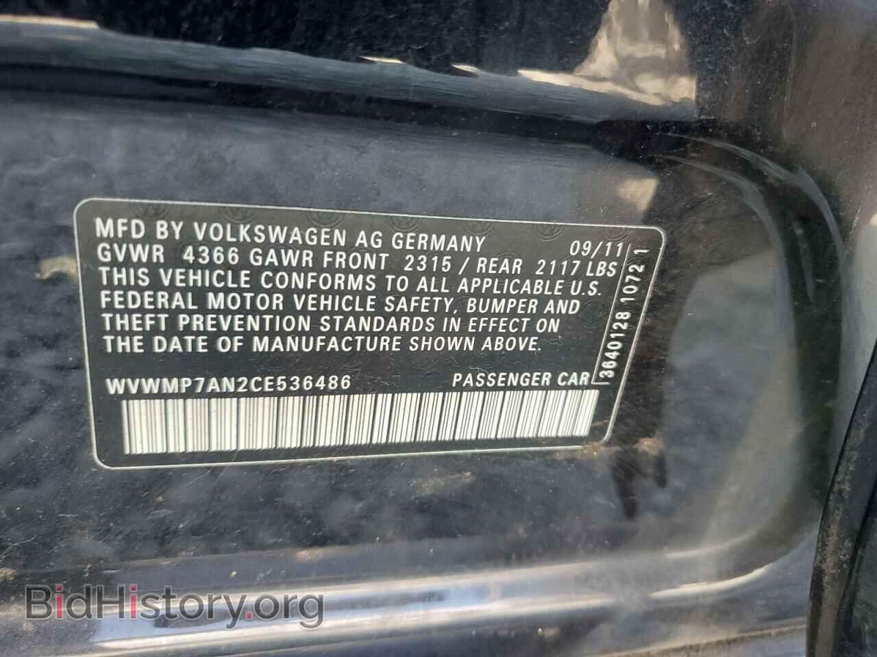 2012 VOLKSWAGEN CC - VIN: WVWMP7AN2CE536486 - Фото 12