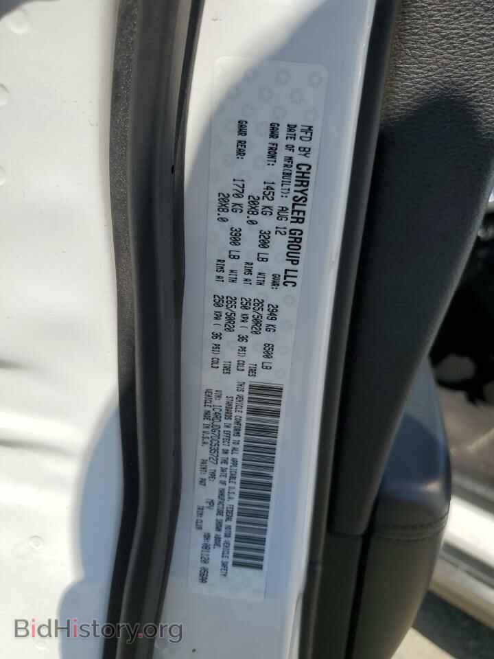 2013 DODGE DURANGO - VIN: 1C4RDJDG7DC535727 - Фото 14