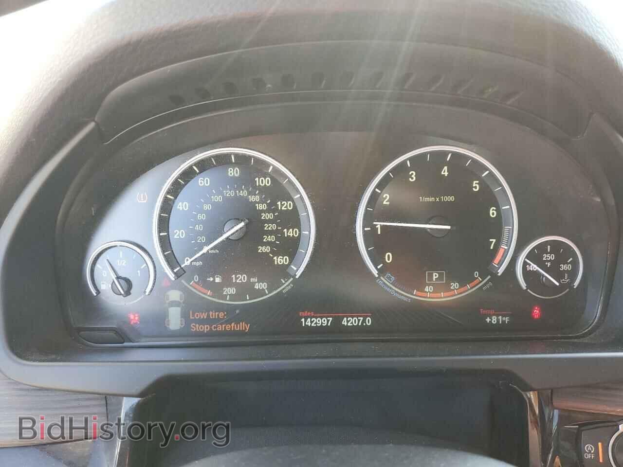 2014 BMW X5 - VIN: 5UXKR2C54E0H33601 - Фото 9