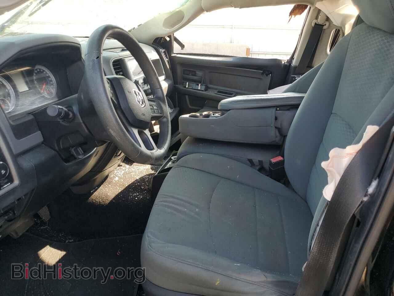 2014 RAM 1500 - VIN: 1C6RR7KT0ES117982 - Photo 7