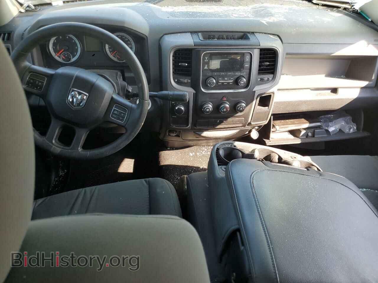 2014 RAM 1500 - VIN: 1C6RR7KT0ES117982 - Photo 8