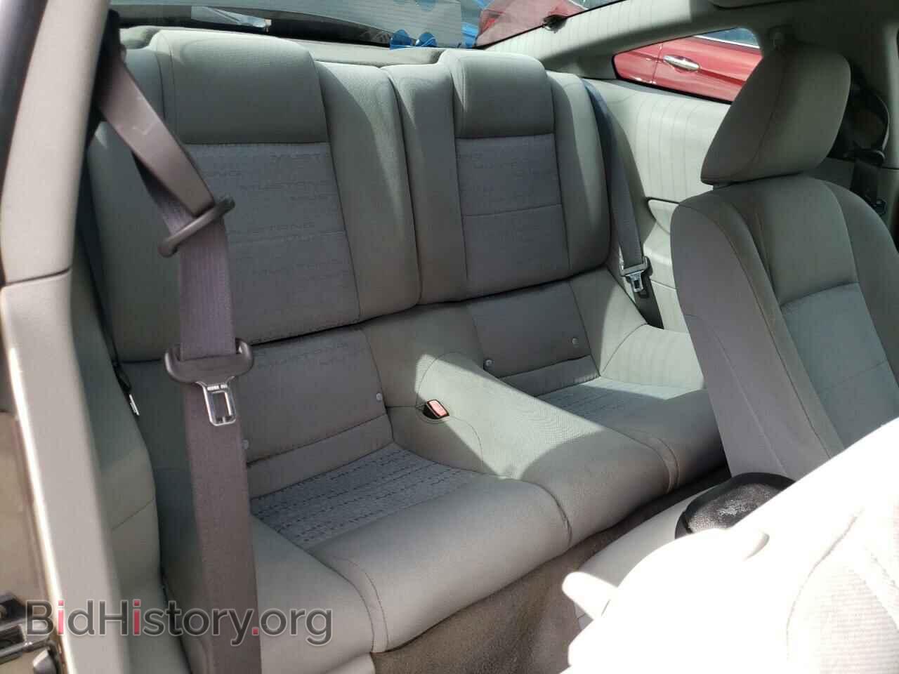 2008 FORD ALL Models - VIN: 1ZVHT80N985178960 - Фото 10