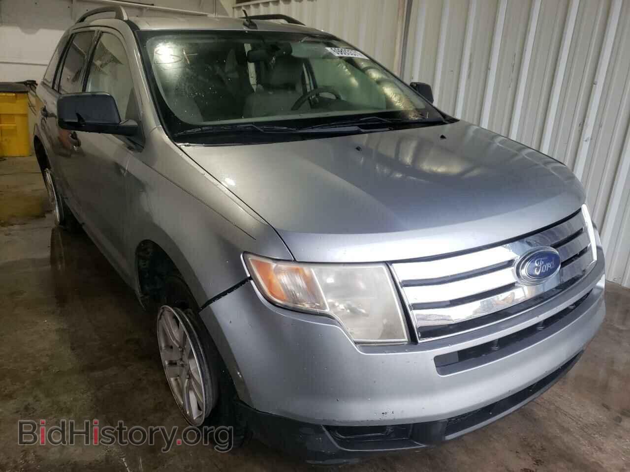 Фотография 2FMDK36C17BB37533 - FORD EDGE 2007