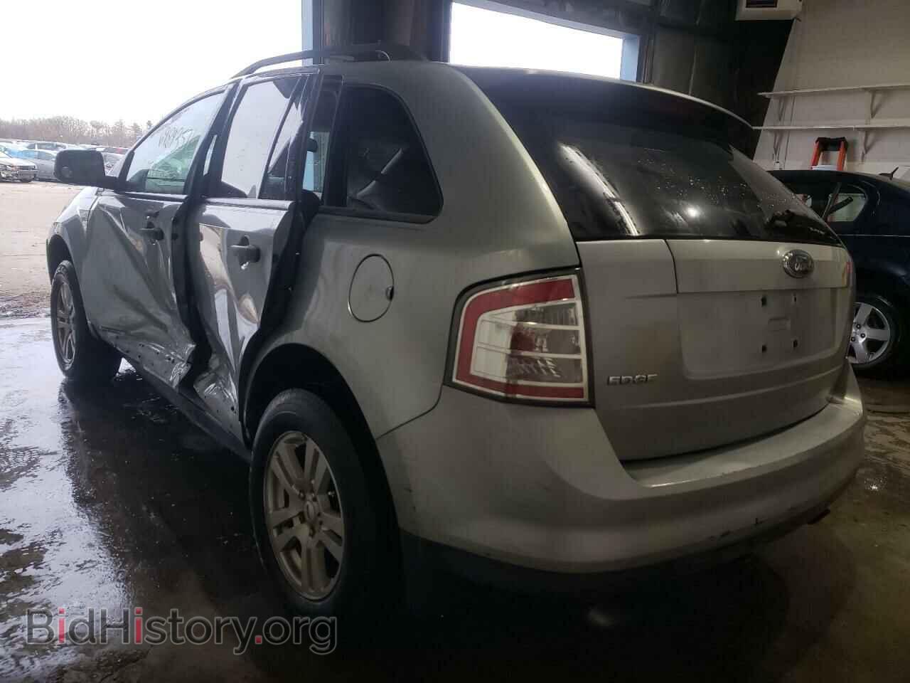 2007 FORD EDGE - VIN: 2FMDK36C17BB37533 - Photo 3