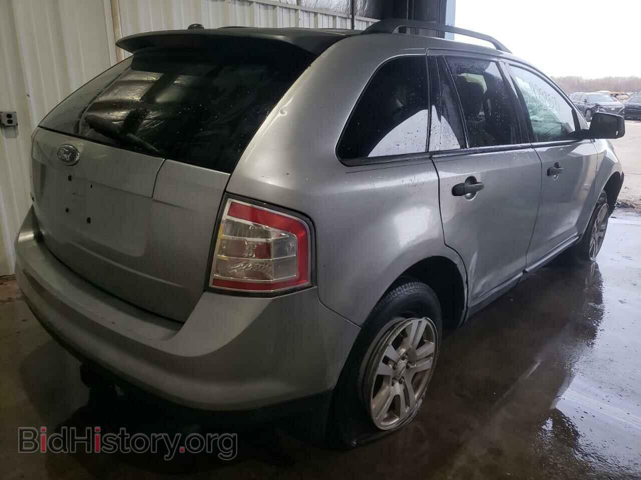 2007 FORD EDGE - VIN: 2FMDK36C17BB37533 - Photo 4