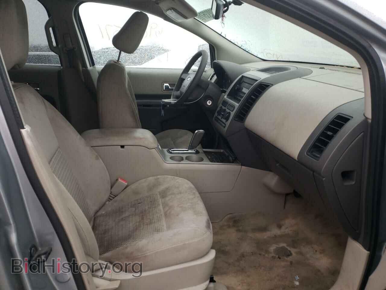 2007 FORD EDGE - VIN: 2FMDK36C17BB37533 - Photo 5