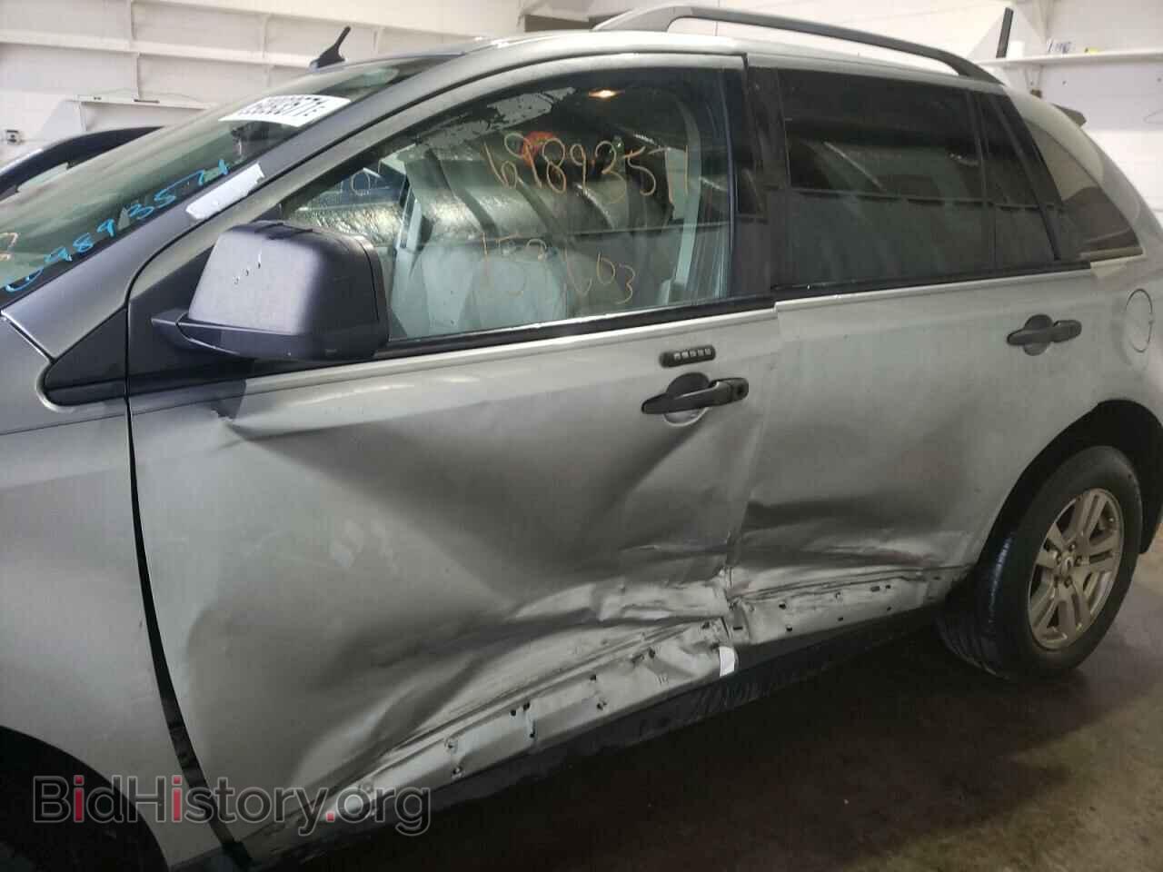 2007 FORD EDGE - VIN: 2FMDK36C17BB37533 - Photo 9