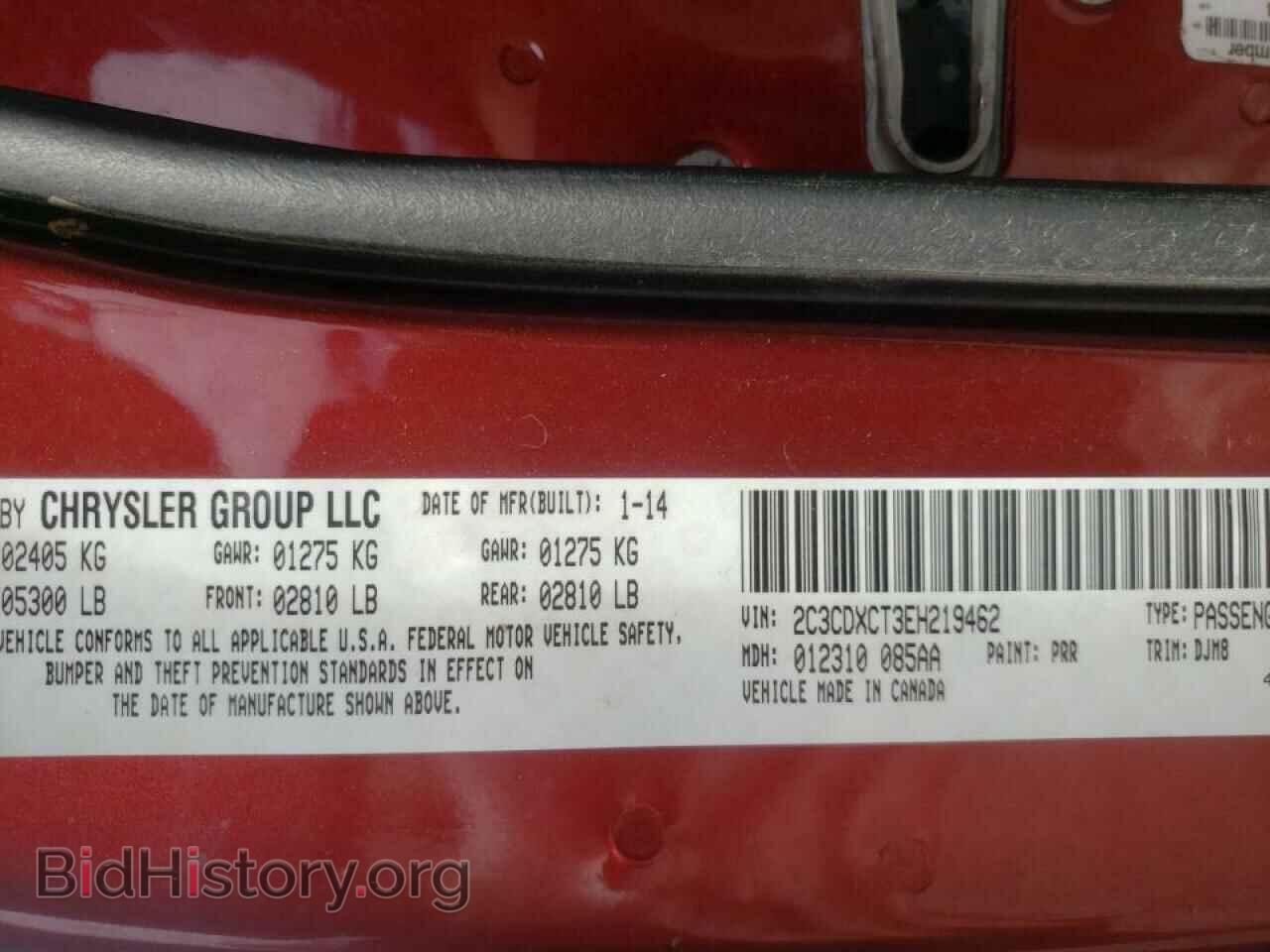 2014 DODGE CHARGER - VIN: 2C3CDXCT3EH219462 - Фото 10