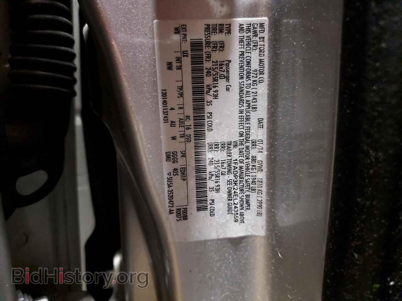 2014 FORD FOCUS - VIN: 1FADP3K24EL243559 - Photo 13