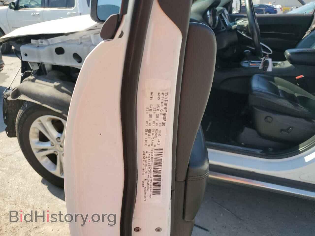 2013 DODGE DURANGO - VIN: 1C4RDHDG8DC616504 - Photo 13