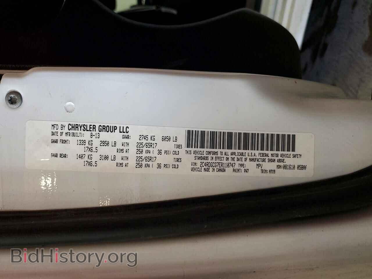 2014 DODGE CARAVAN - VIN: 2C4RDGCG7ER110747 - Photo 13