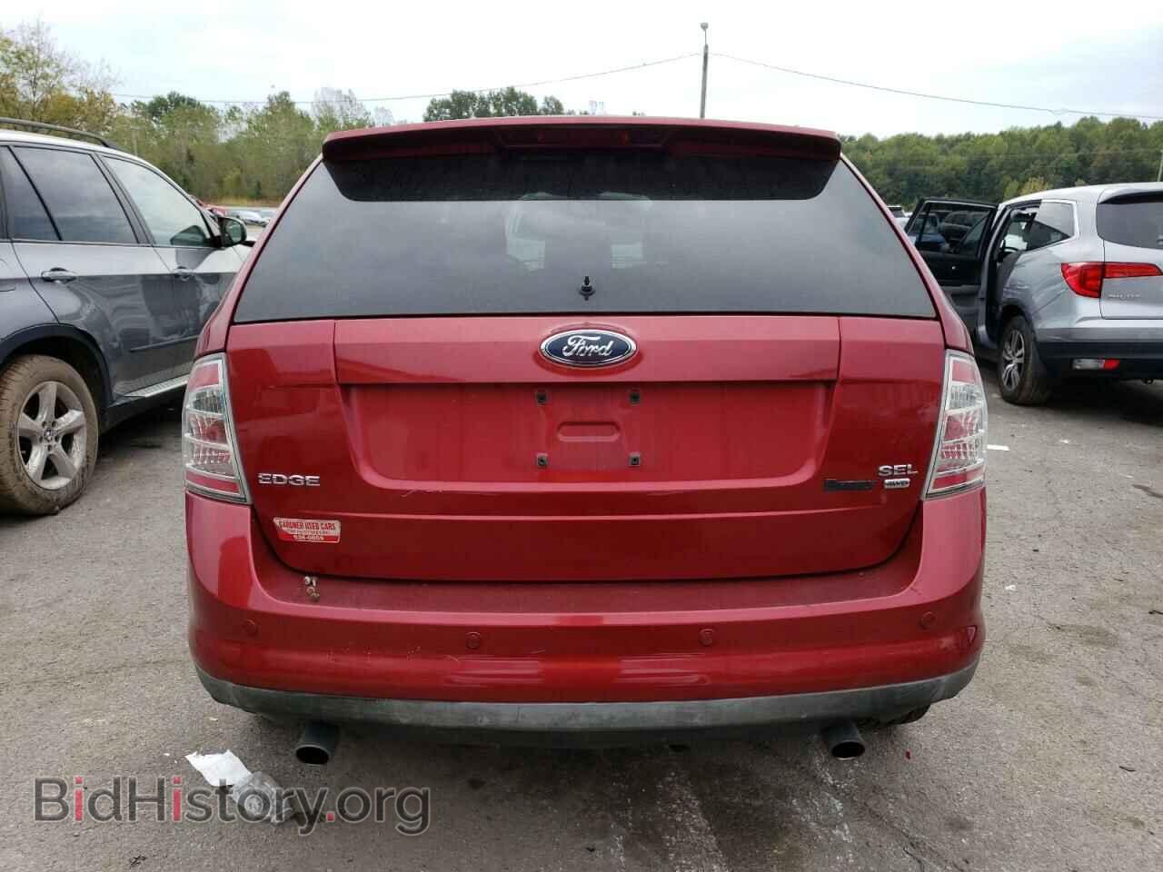 2007 FORD EDGE - VIN: 2FMDK49C17BA78632 - Фото 6