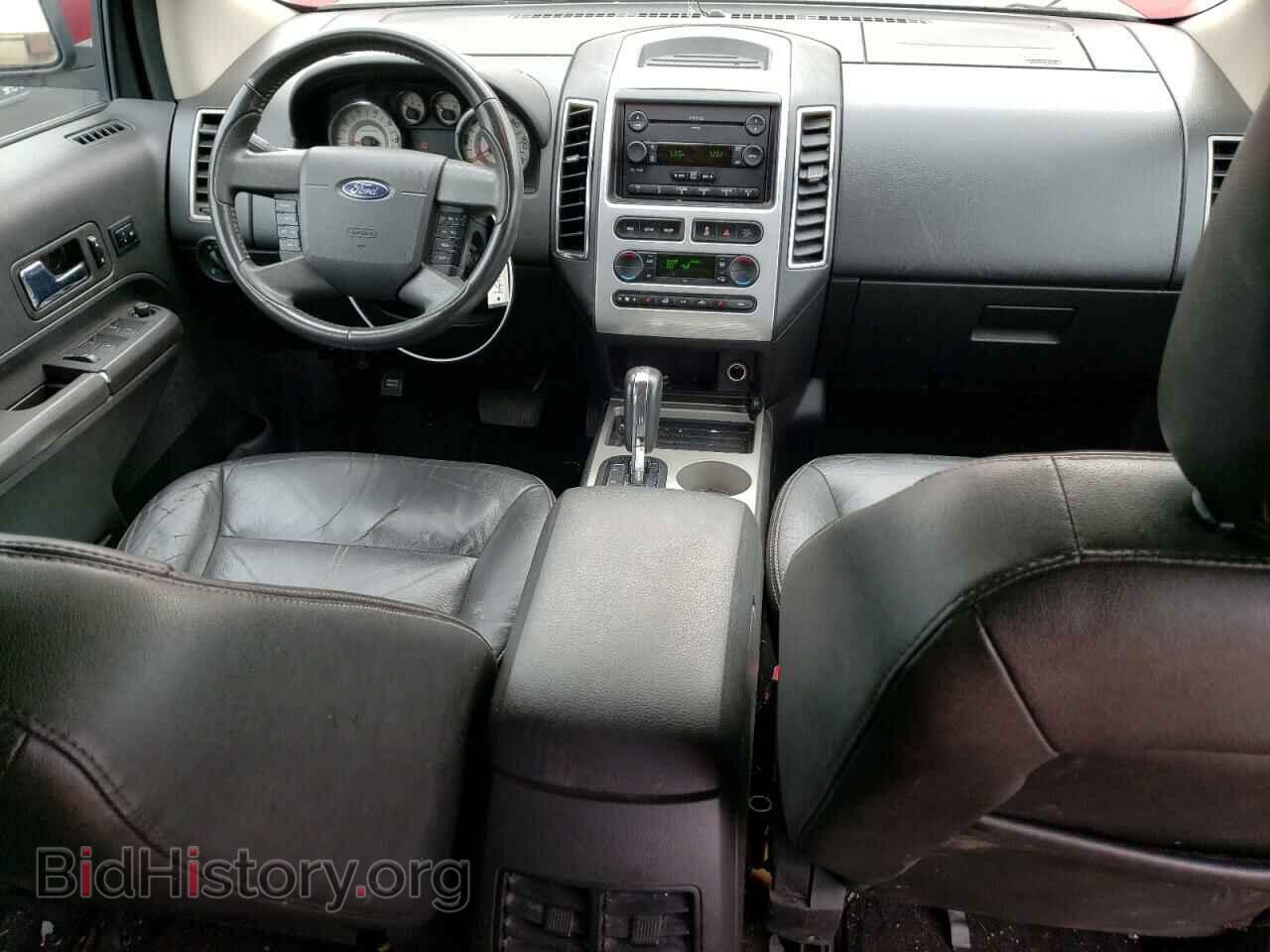 2007 FORD EDGE - VIN: 2FMDK49C17BA78632 - Фото 8